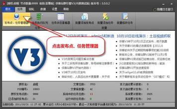 ��������ͨ�˿���Ƶ������ί���ش���о�ס֤���ҹ���ס����...